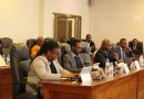 Comité des Comptes Publics au Rwanda