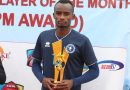 Danny Usengimana nta cana uwaka na Police FC