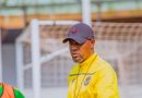 Mu ikipe ya AS Kigali haciyemo Serwakira