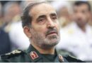 Israel yemeje ko yishe undi musirikare mukuru wa Iran
