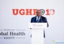 Prime Minister Dr. Nsengiyumva: UGHE graduates expected to lead transformational change in Health Care in Rwanda and Africa