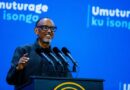 Kagame urged leaders to improve performance or step down