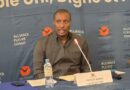 Ebola yamaze kugera mu bice bigenzurwa na AFac/M23