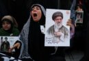 Amarira America yateye Abanya-Iran azahozwa nande?