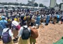 MINEDUC yatangaje ingengabihe y’umwaka w’amashuri wa 2026/2027