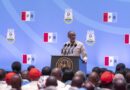 Perezida Paul Kagame yakebuye bamwe mu bafite inshingano ariko bahitamo kurebera ibintu bibi Perezida Paul Kagame yakebuye bamwe mu bafite inshingano ariko bahitamo kurebera ibintu bibi