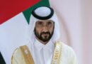 Sheikh Ahmed Al Maktoum wari Perezida wa Al Wasl Club yo muri UAE yitabye Imana