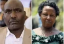 Uganda: Umushoramari Africano Nteziyaremye n’umugore we bishwe barashwe