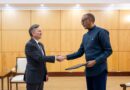 Perezida Kagame yakiriye ba Ambasaderi batanu bashya mu Rwanda